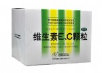 維生素E、C顆粒