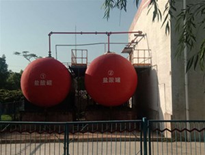 山西工業(yè)級鹽酸有哪些常見用途？鑫順源為您分析