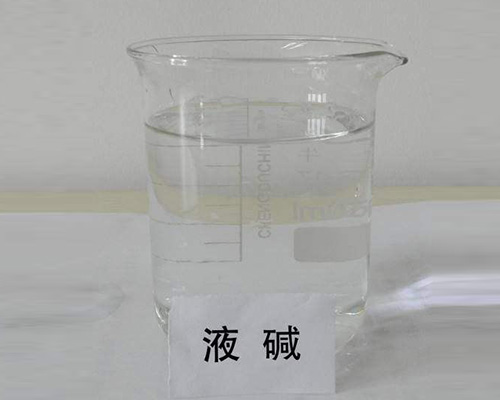 鑫順源求教，山西鹽酸廠家的包裝方法是什么？