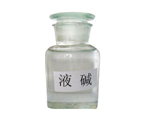 山西鑫順源公司咨詢液堿處理不當(dāng)引發(fā)的危害性有哪些？