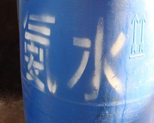 鑫順源 解讀太原精制鹽酸的特點(diǎn)和優(yōu)點(diǎn)？