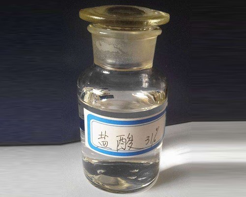 鑫順源化工告訴您硫酸的傷害有哪些？有哪些應(yīng)急措施？