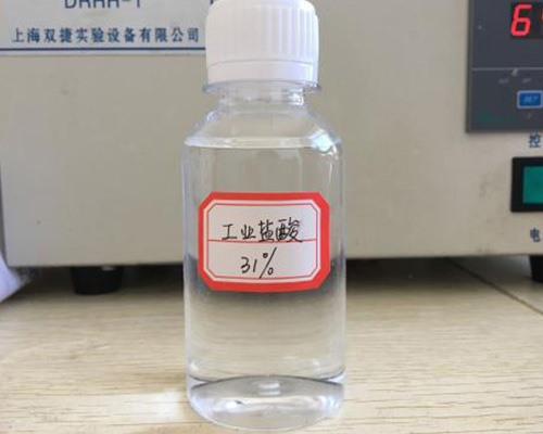 山西鑫順源為您解答，次氯酸鈉消毒劑有哪些其他應(yīng)用及工藝？