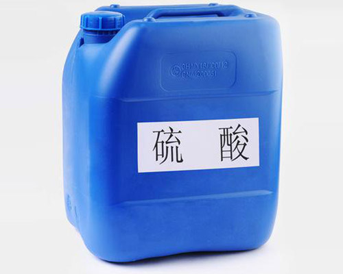 鑫順源化工：硫酸的傷害有哪些？有哪些應(yīng)急措施？