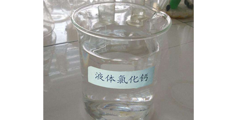 山西鑫順源化工為您解答太原液堿質(zhì)量測(cè)試方法？